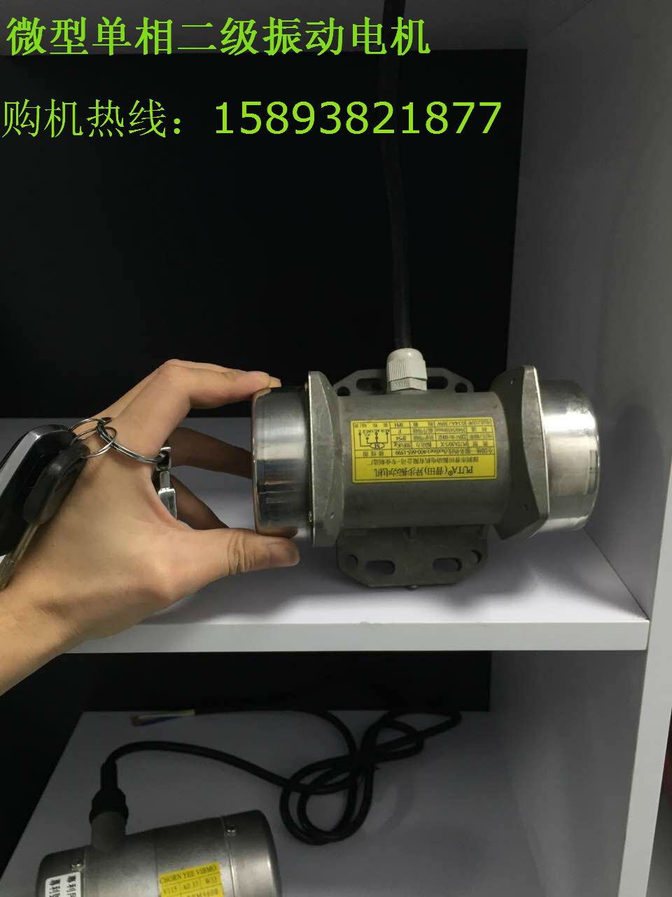 QQ鍥劇墖20160904**1518.jpg