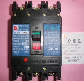 2014090**409561428.jpg