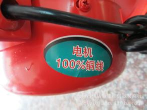 2014090**409561937.jpg
