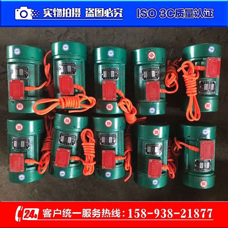 QQ圖片20180919**4038.jpg